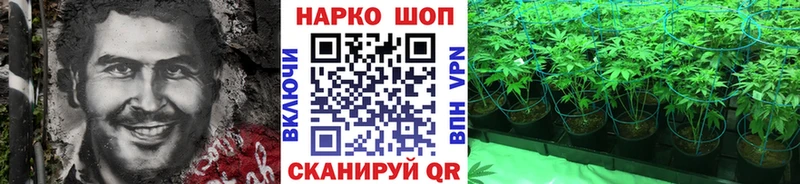 Как найти наркотики Белокуриха ГАШИШ COCAIN АМФ Меф