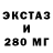Метадон мёд Snezhana Gali