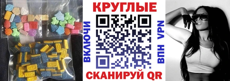 ЭКСТАЗИ бентли  blacksprut как войти  Белокуриха 