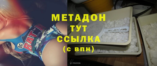 кокаин колумбия Арсеньев