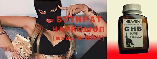 марки lsd Армянск