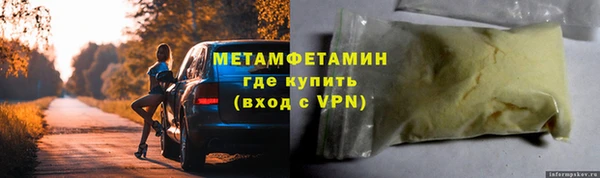 кокаин колумбия Арсеньев