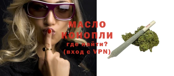 кокаин колумбия Арсеньев