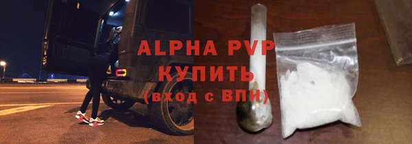 марки lsd Армянск
