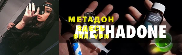 кокаин колумбия Арсеньев
