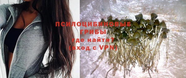 кокаин колумбия Арсеньев