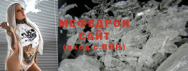 кокаин колумбия Арсеньев