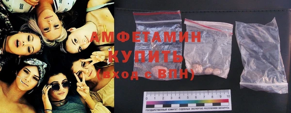 марки lsd Армянск