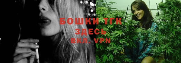 кокаин колумбия Арсеньев