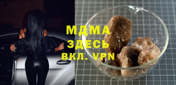 марки lsd Армянск