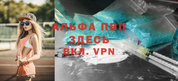 марки lsd Армянск