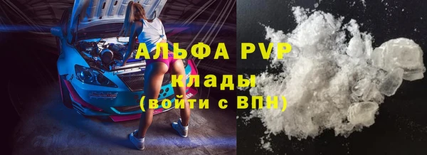 марки lsd Армянск